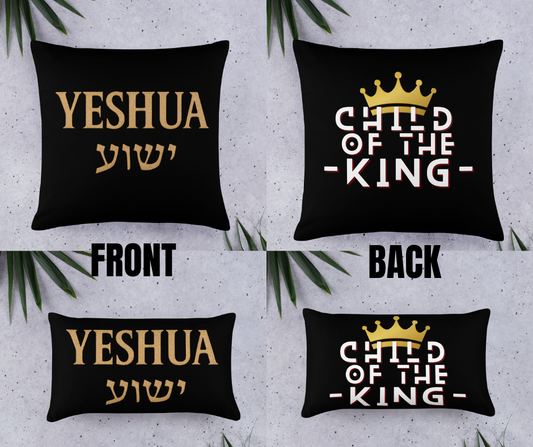 YESHUA PILLOW