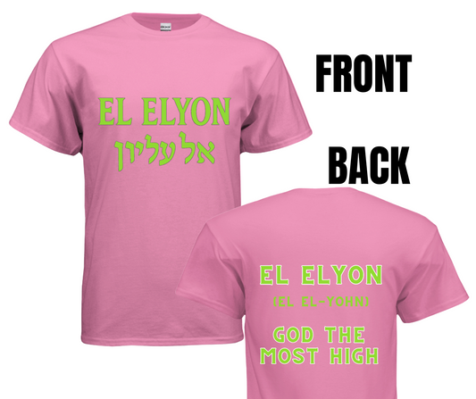6 COLOR OPTIONS- UNISEX ELYON (SIZE CHART BELOW)
