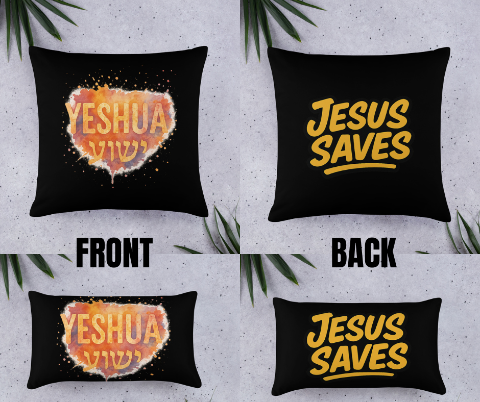 YESHUA PILLOW