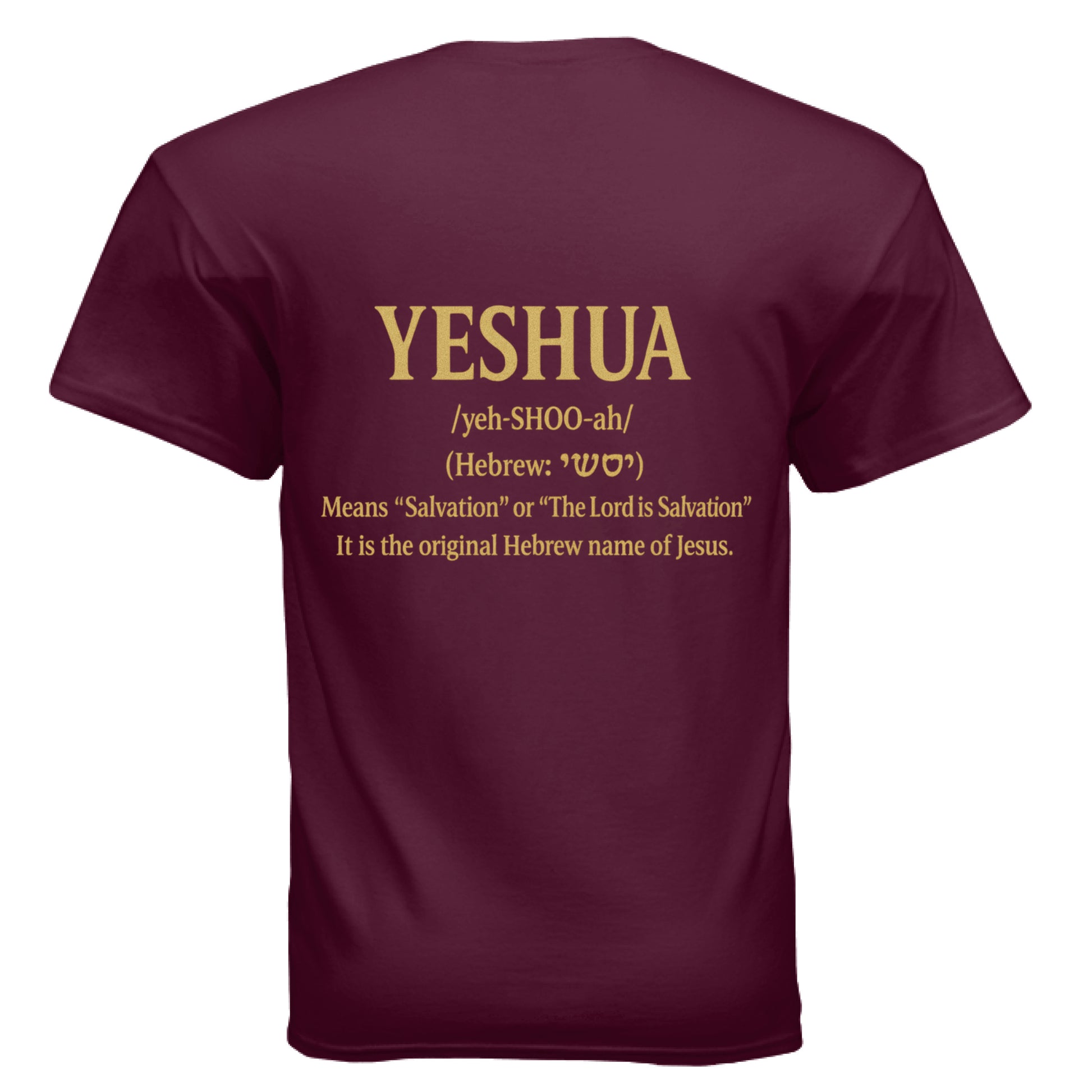 MAROON - BACK