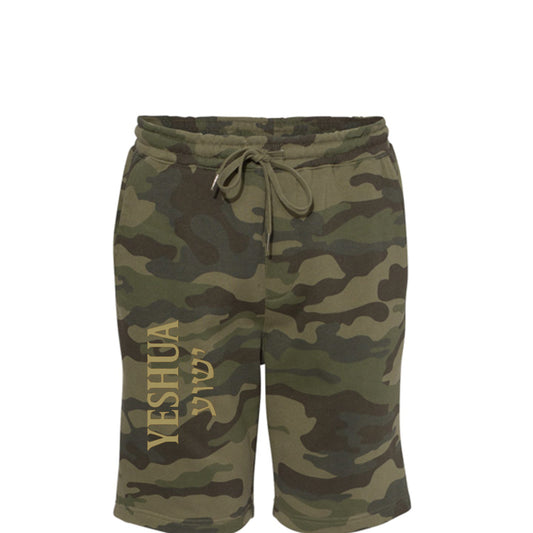 Forest Camo - FRONT