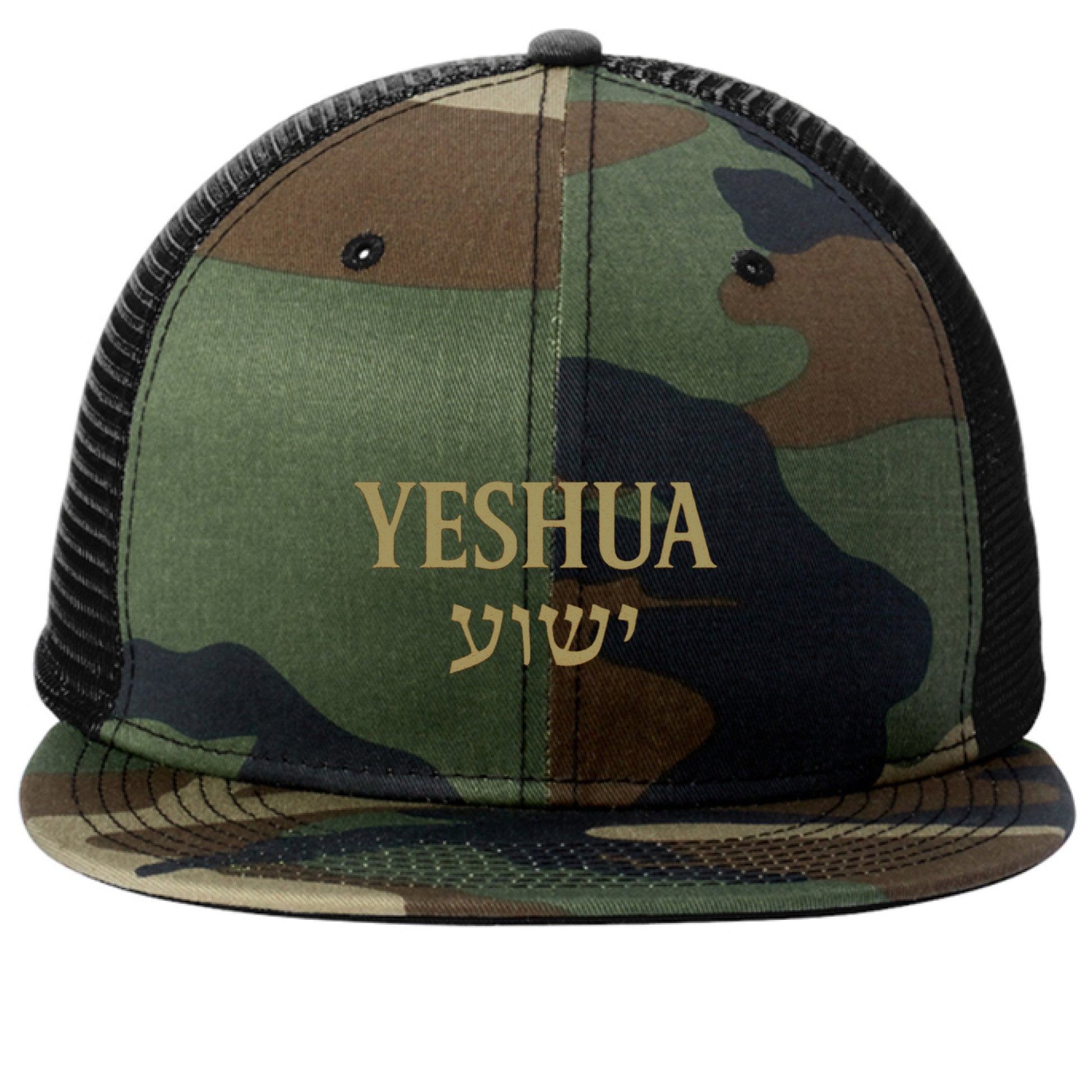 Camo/Black - FRONT