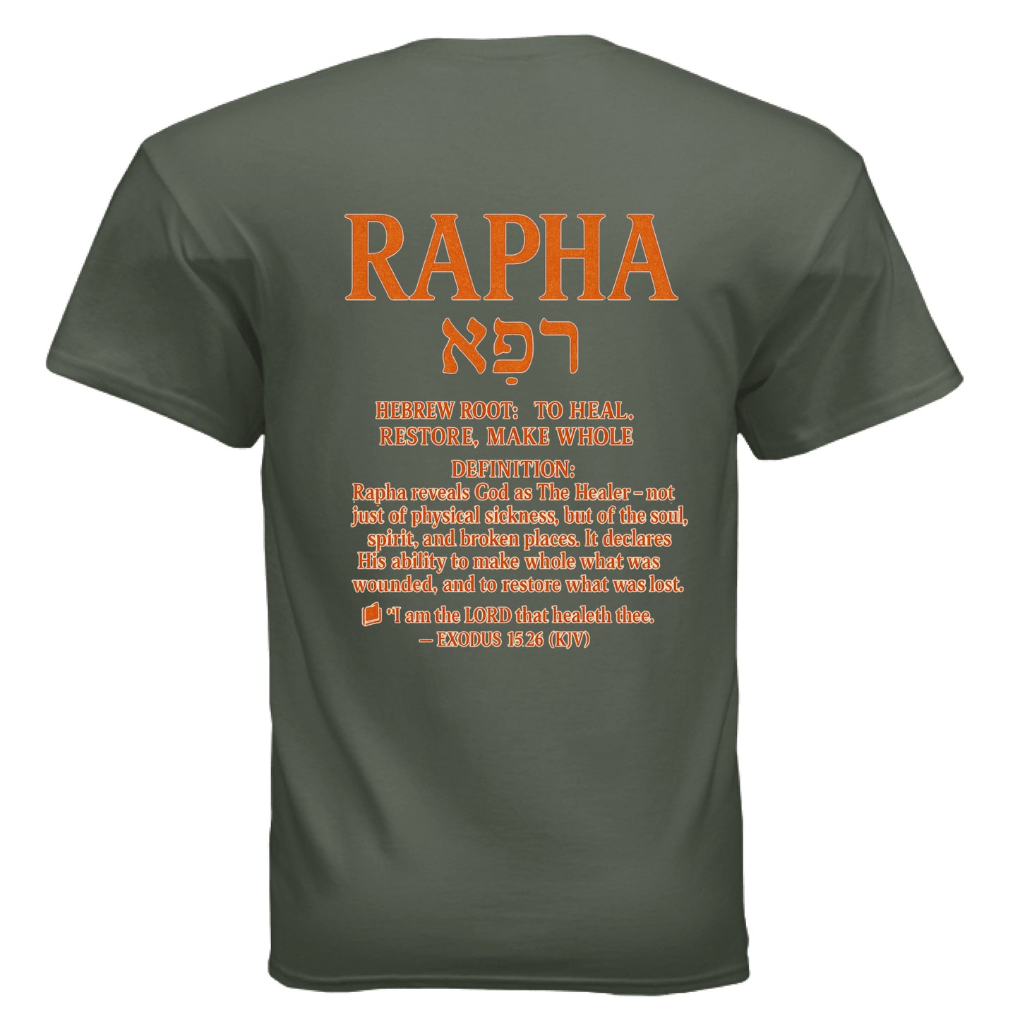 MILITARY GREEN - BACK