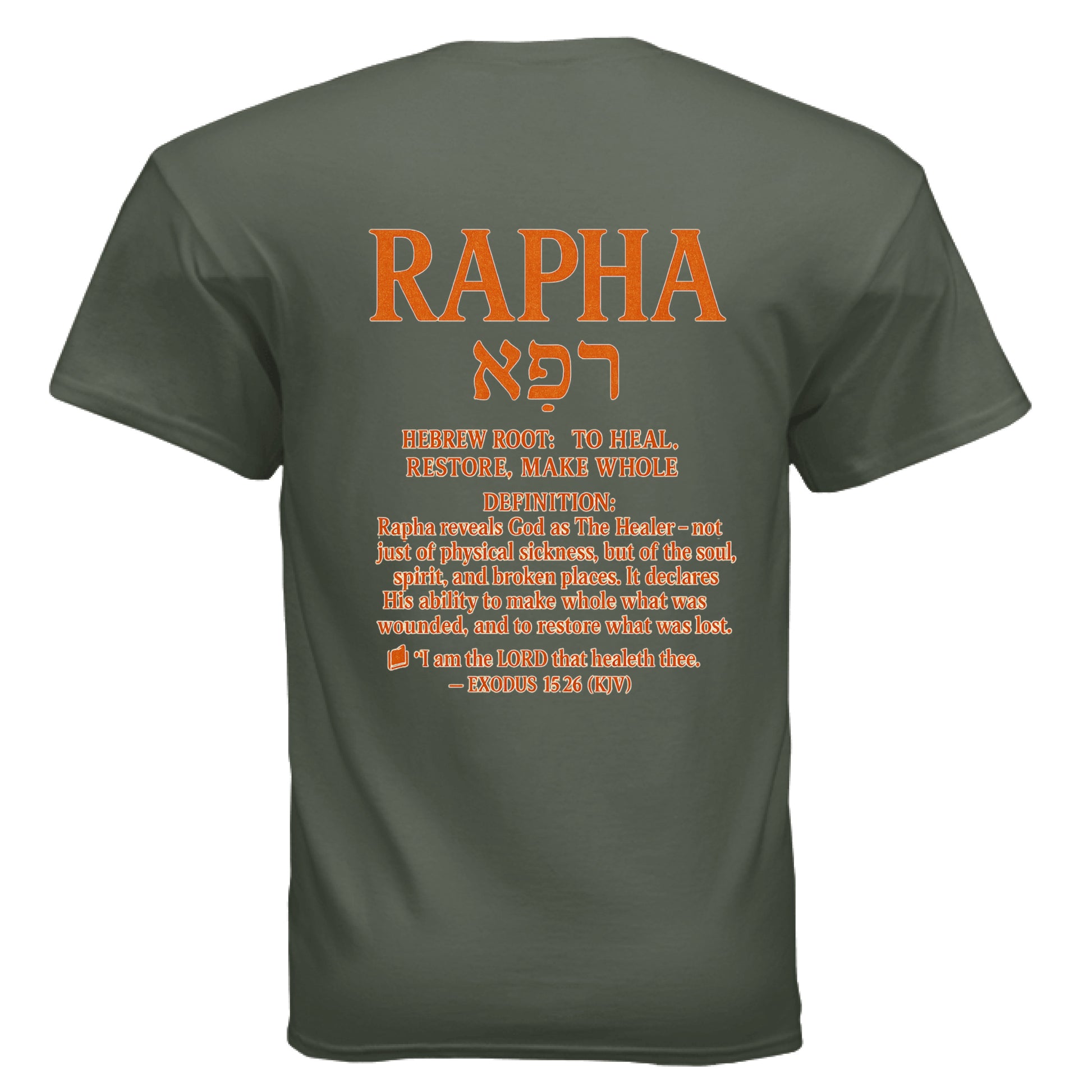 MILITARY GREEN - BACK