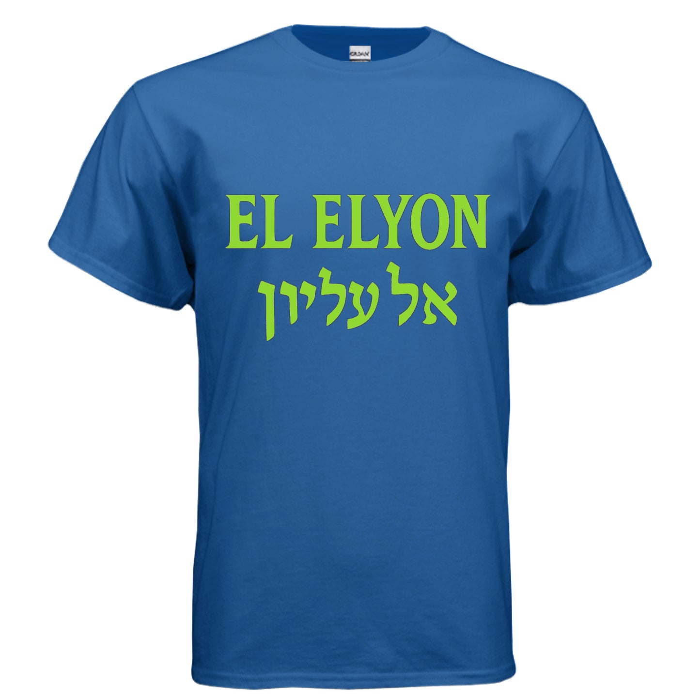 NEON BLUE - FRONT