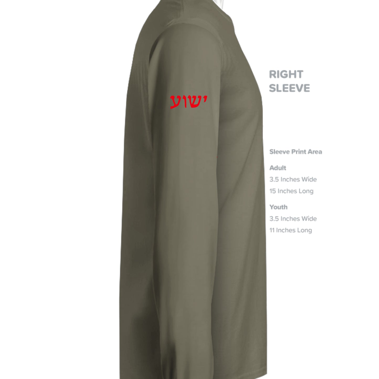 Forest Camo - SLEEVE_RIGHT