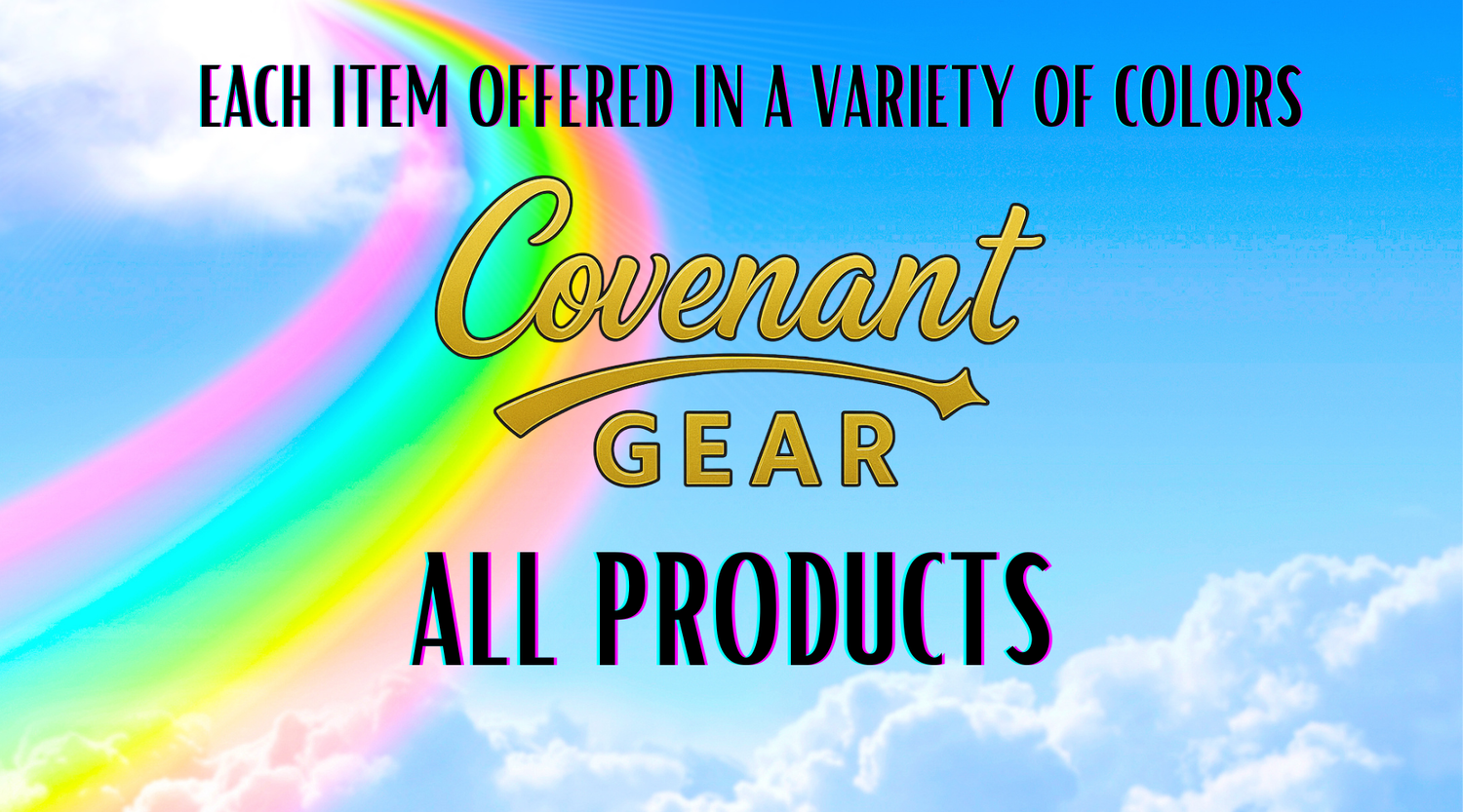 ALL PRODUCTS