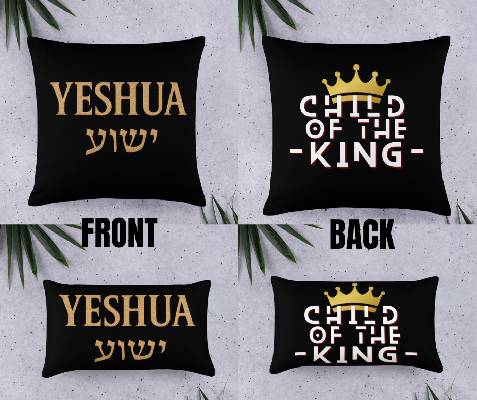 YESHUA PILLOW