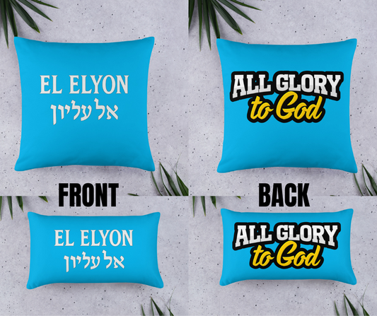 EL ELYON PILLOW
