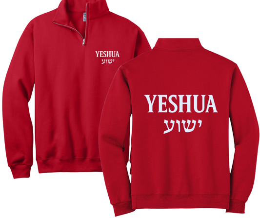 YESHUA QUARTER ZIP