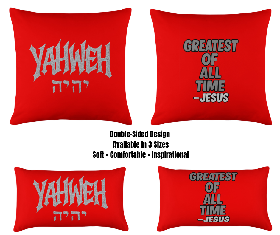 YAHWEH PILLOW