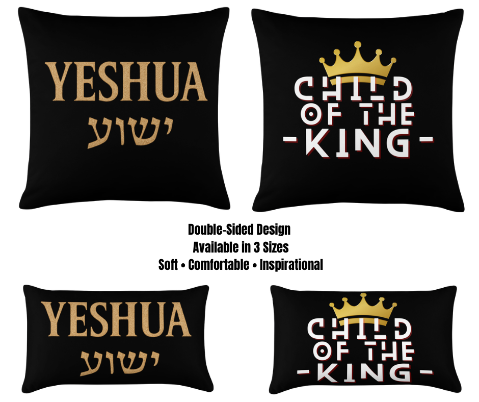 YESHUA PILLOW