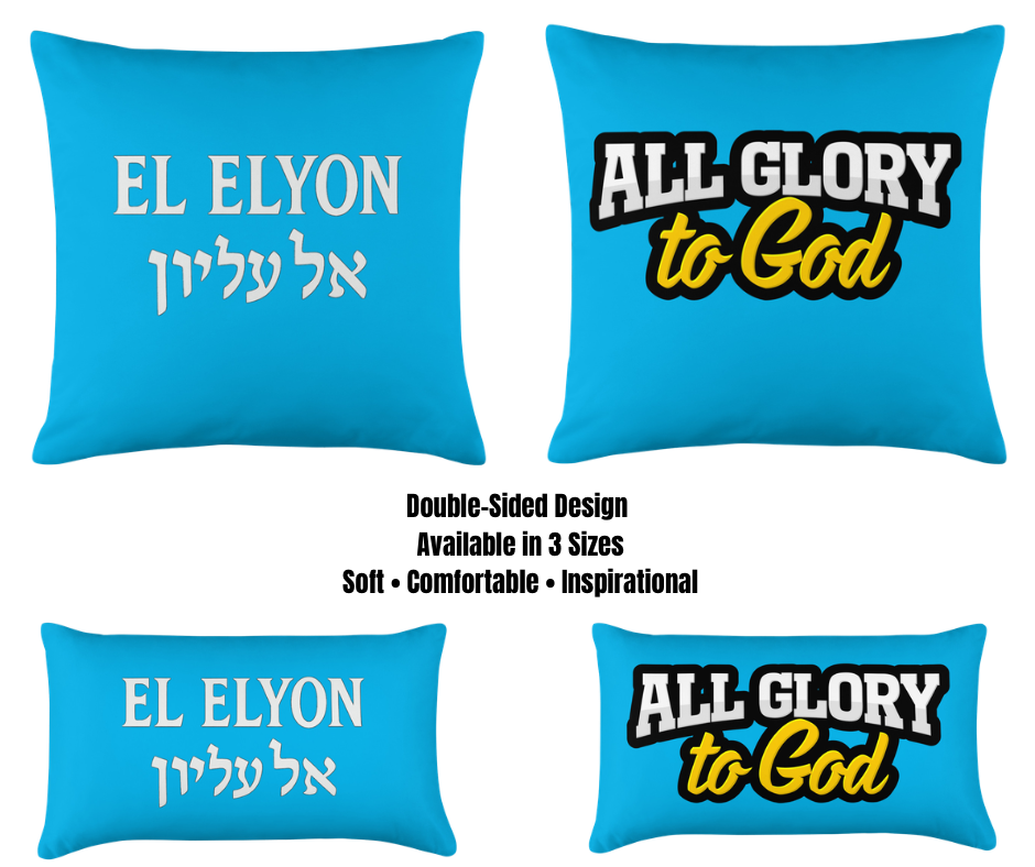 EL ELYON PILLOW
