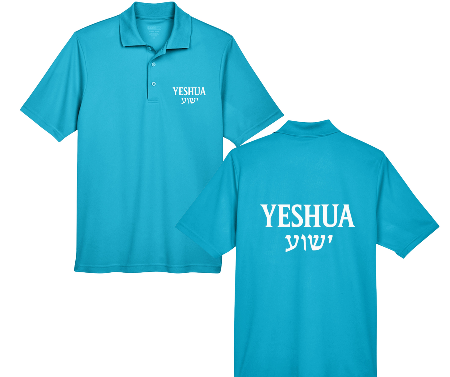 Yeshua | Christian Apparel Polos