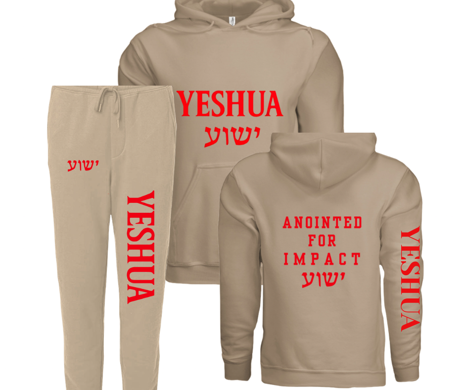 4 COLOR OPTIONS- YESHUA (CAMOFLAGE)