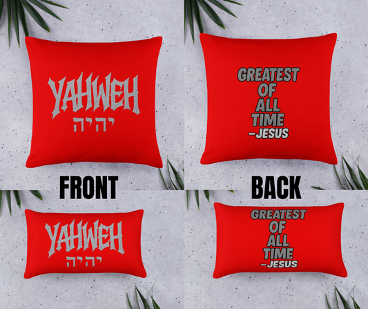 YAHWEH PILLOW