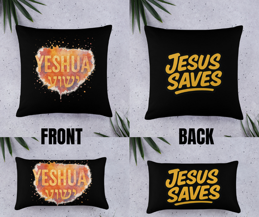 YESHUA PILLOW