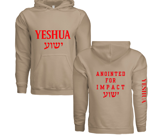 4 COLOR OPTIONS- YESHUA (CAMOFLAGE)