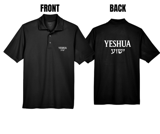 6 COLOR OPTIONS- YESHUA POLO