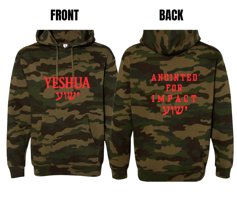 3 COLOR OPTIONS- YESHUA EXCLUSIVE