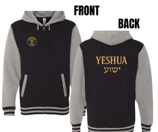 2 COLOR OPTIONS- YESHUA UNISEX SWEAT JACKET (SIZE CHART BELOW)