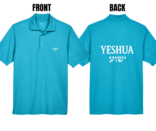 6 COLOR OPTIONS- YESHUA POLO