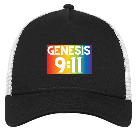 Black/White - FRONT
