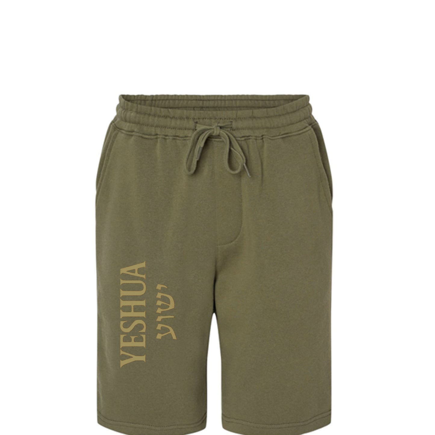 Army - FRONT