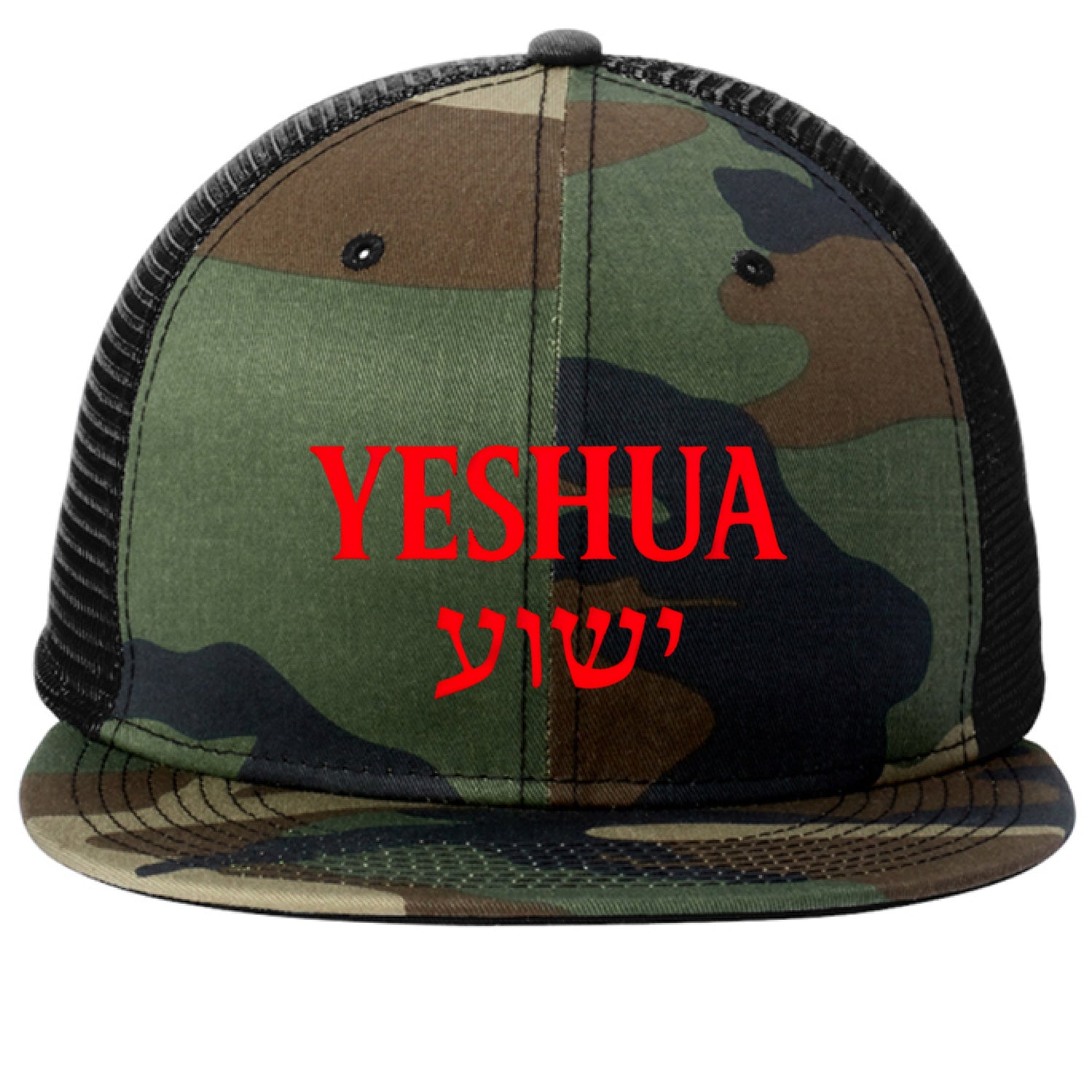 Camo/Black - FRONT