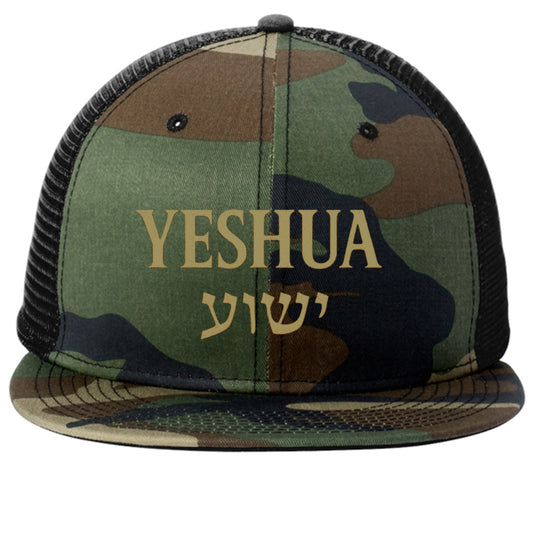 Camo/Black - FRONT