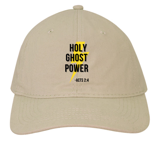 Khaki - FRONT