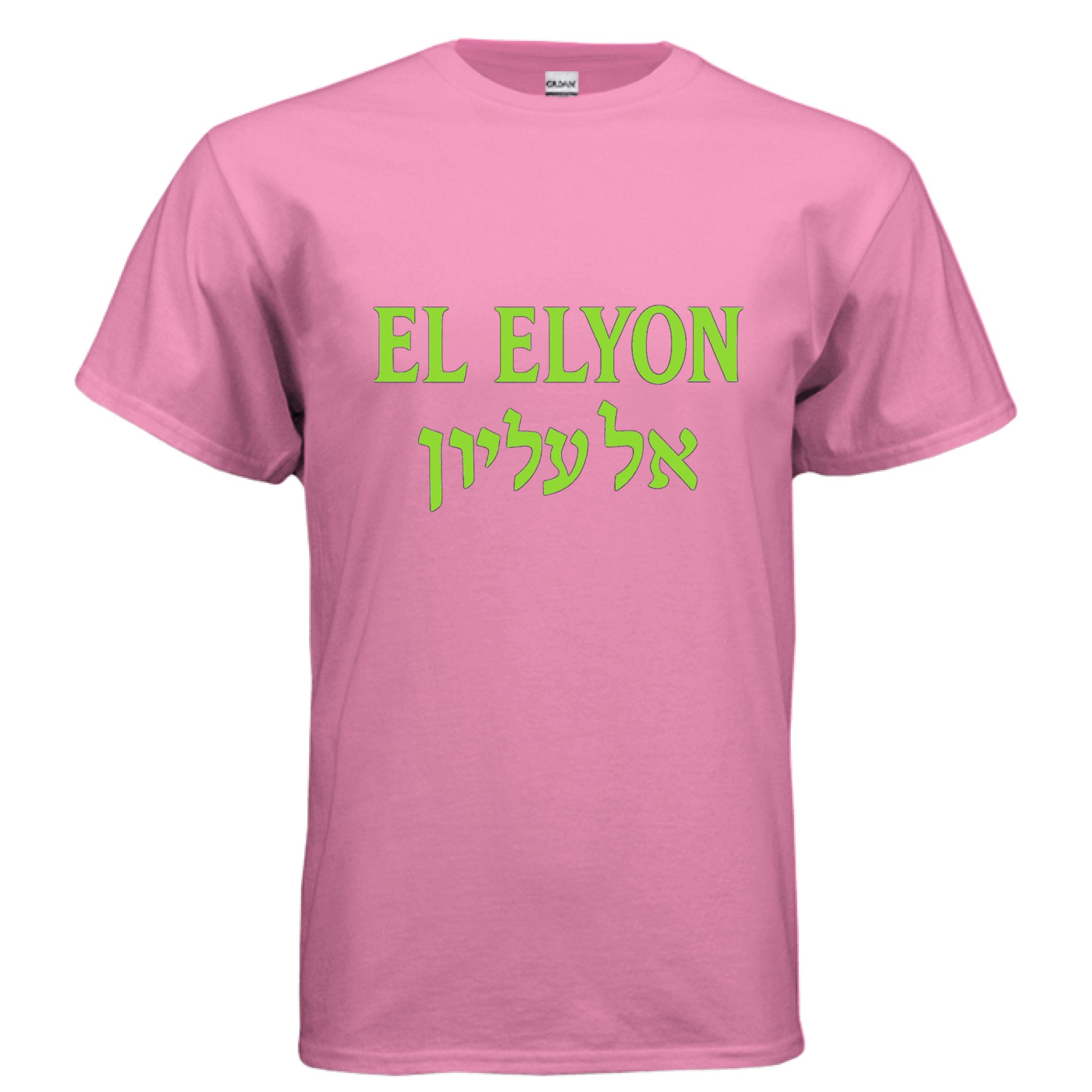 AZALEA - FRONT