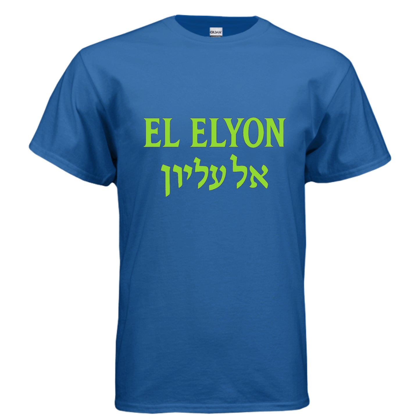 NEON BLUE - FRONT
