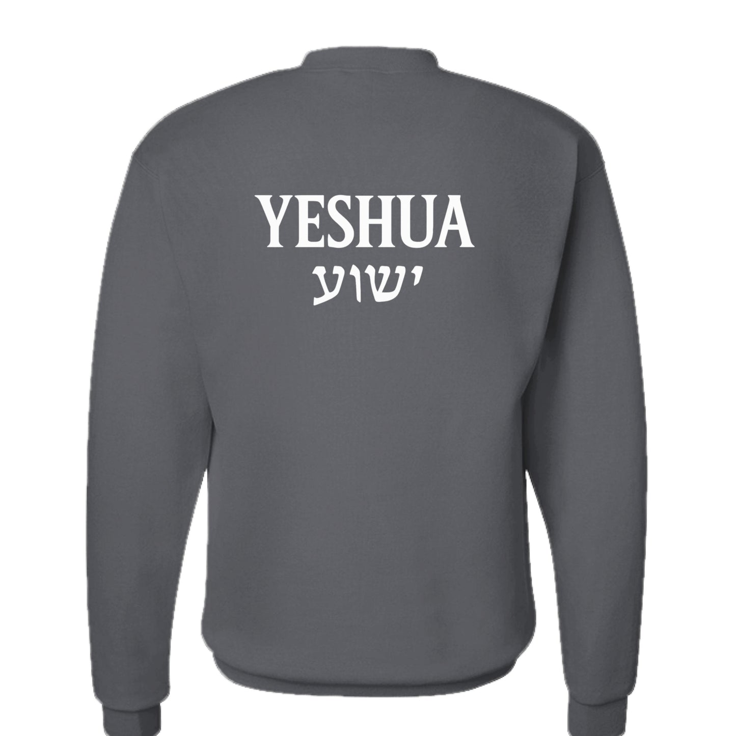 Smoke Grey - BACK