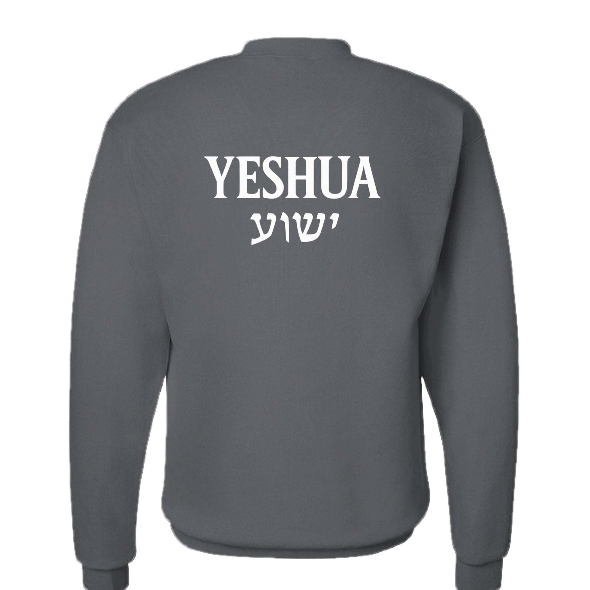 Smoke Grey - BACK