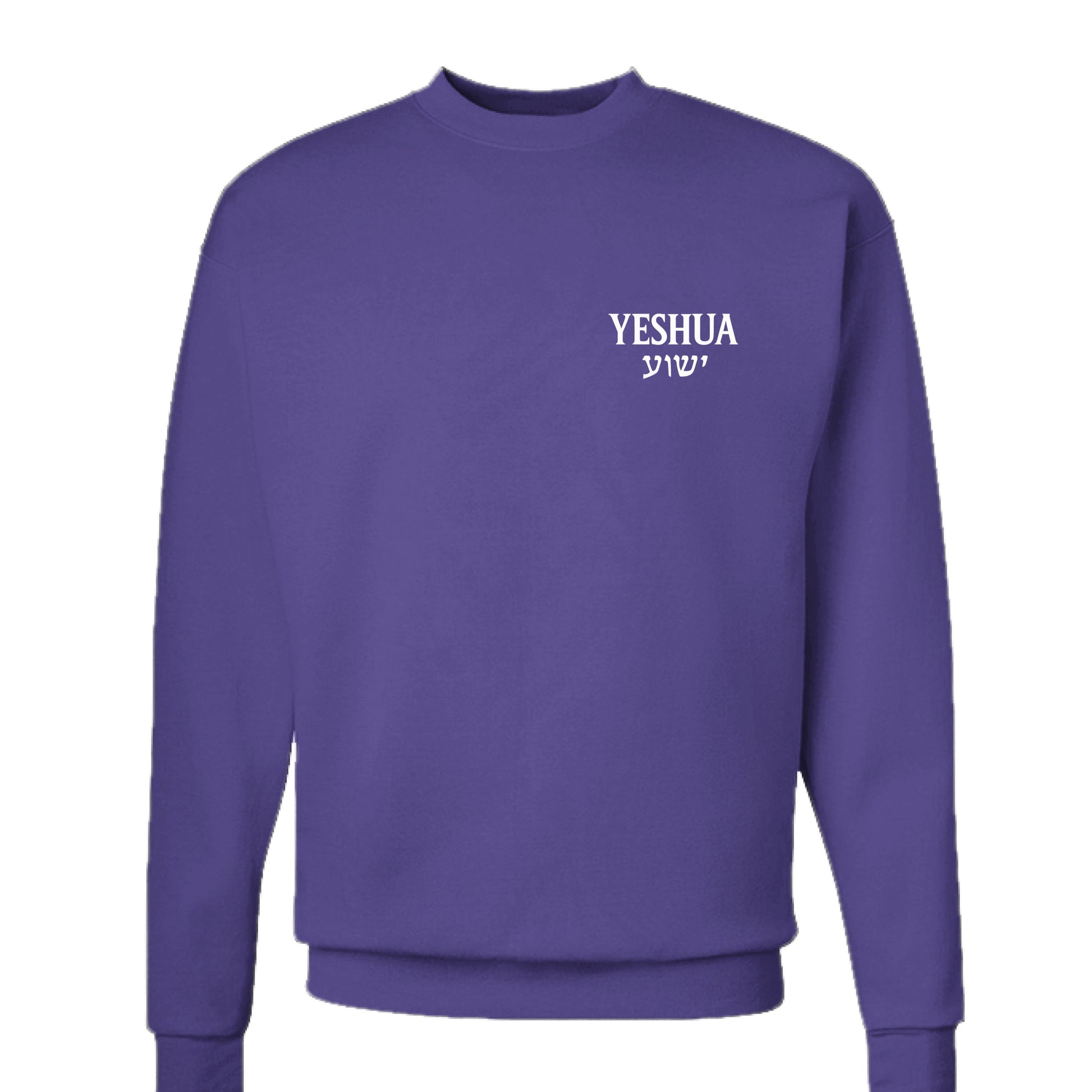 Purple - FRONT
