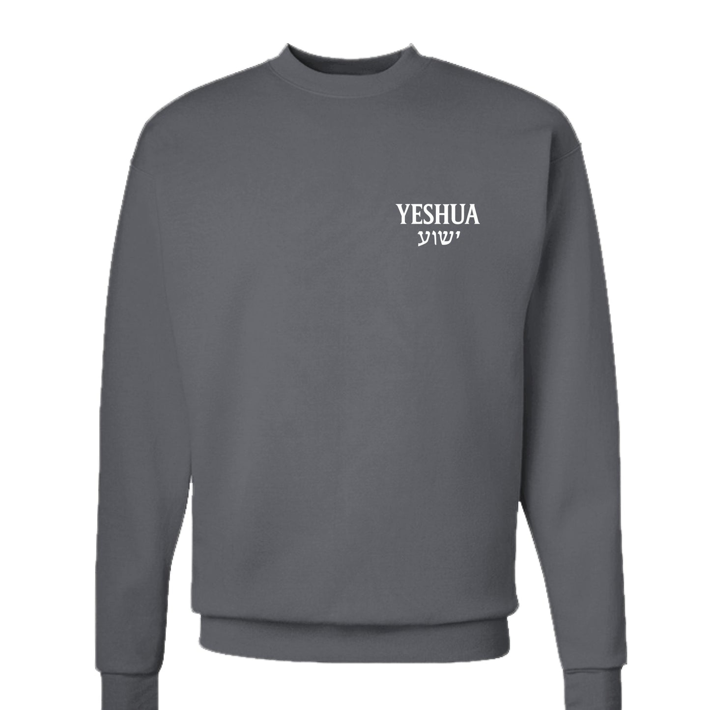Smoke Grey - FRONT
