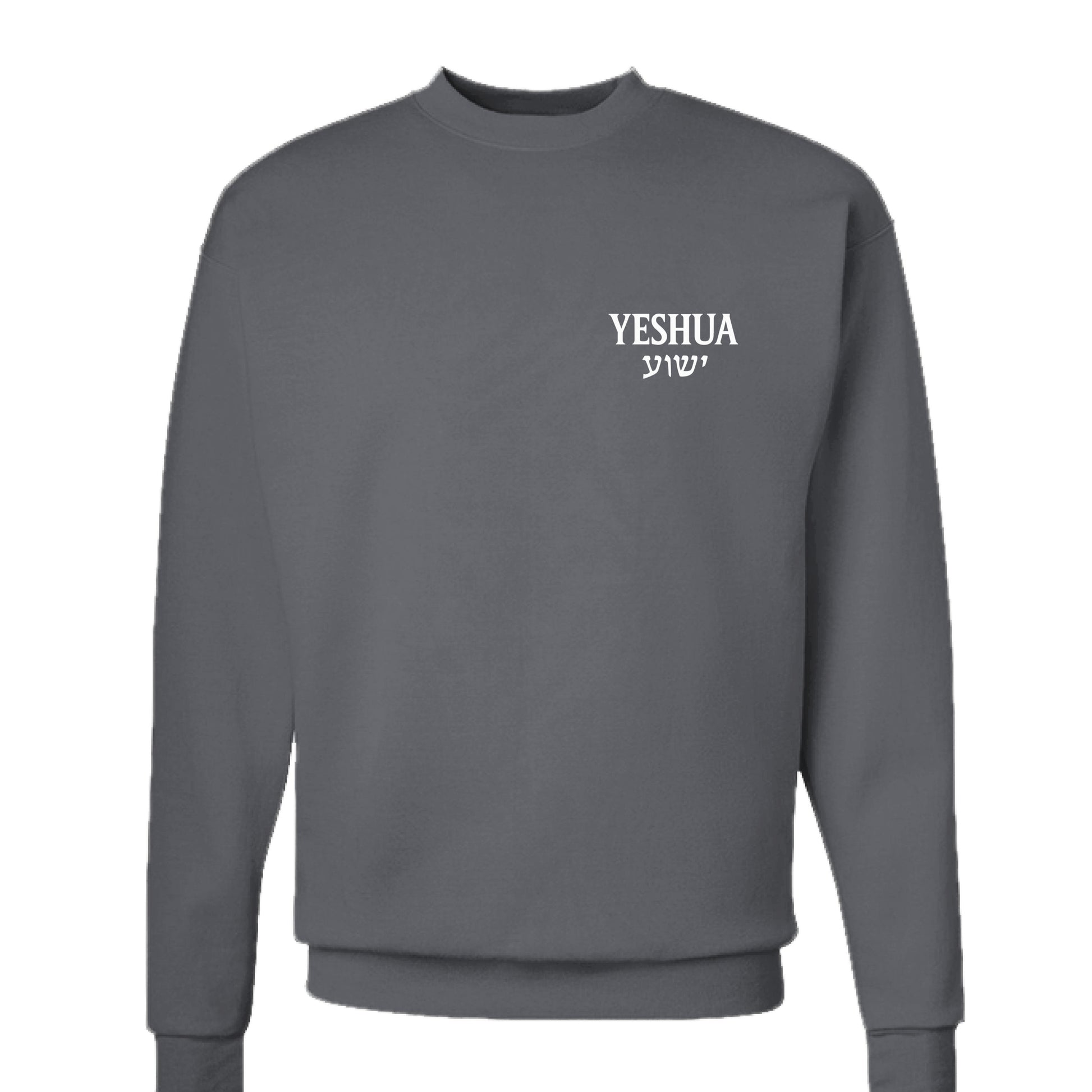 Smoke Grey - FRONT