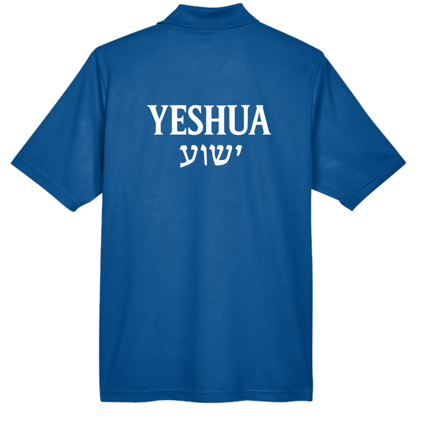 TRUE ROYAL 438 - BACK