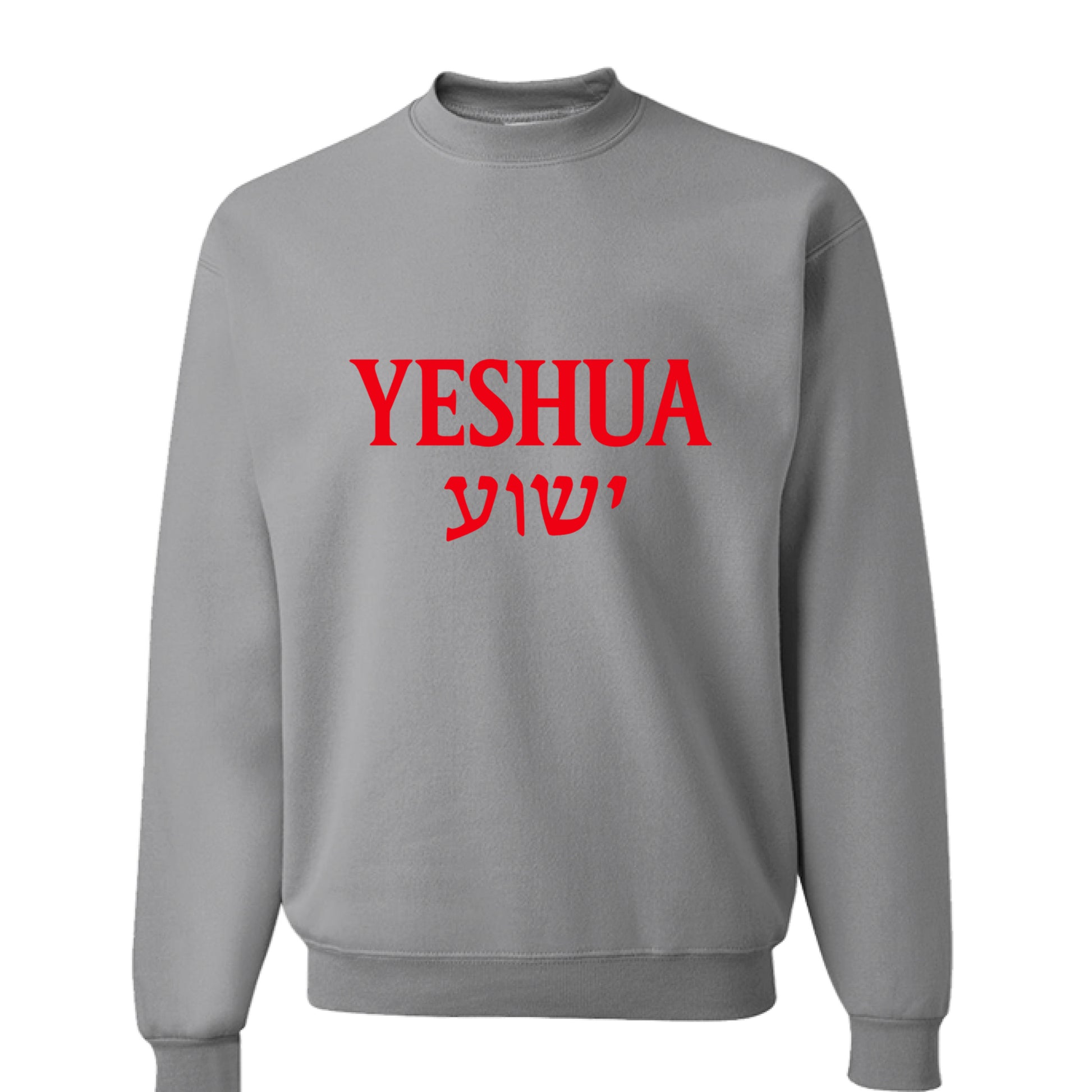 Athletic Hthr - FRONT