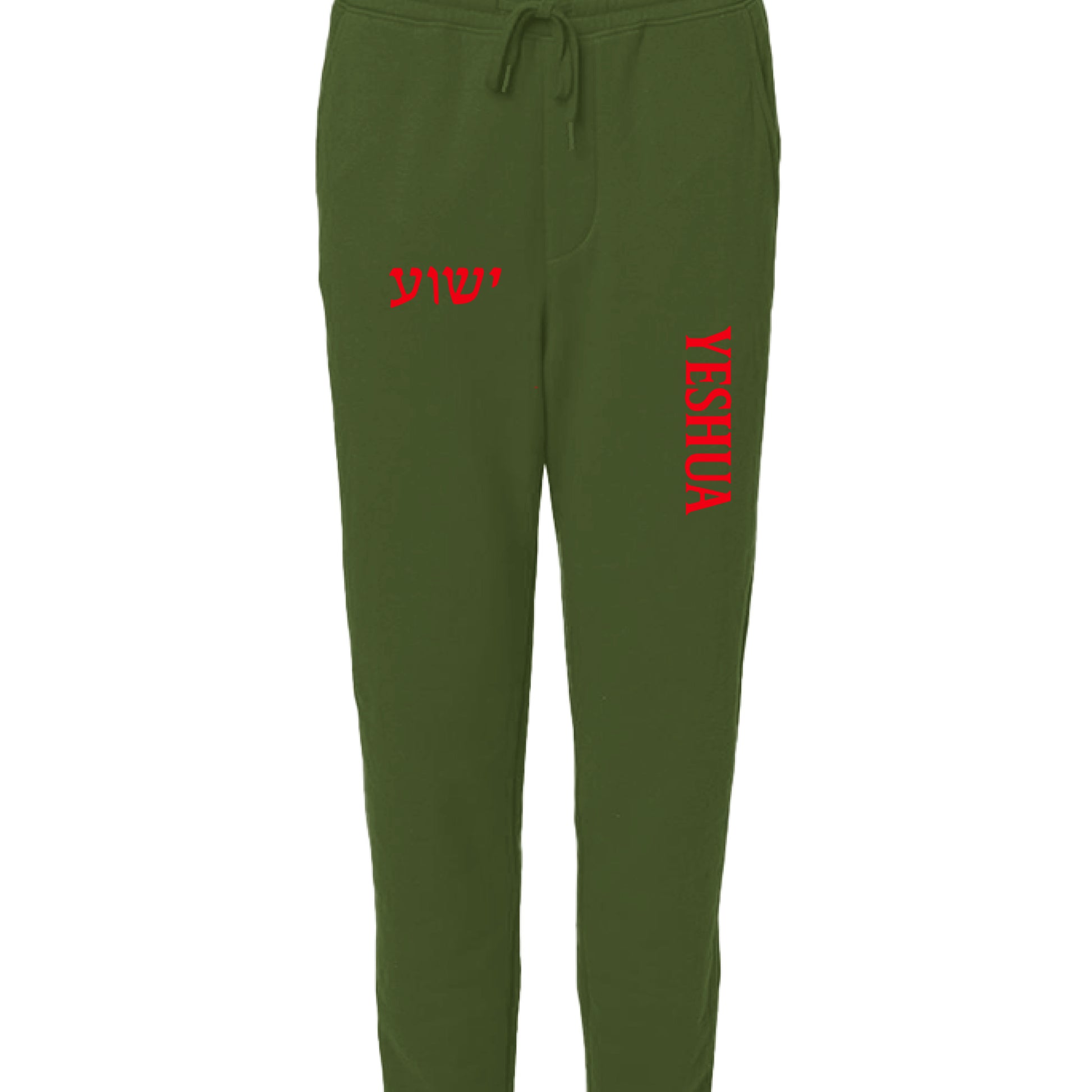Army - FRONT