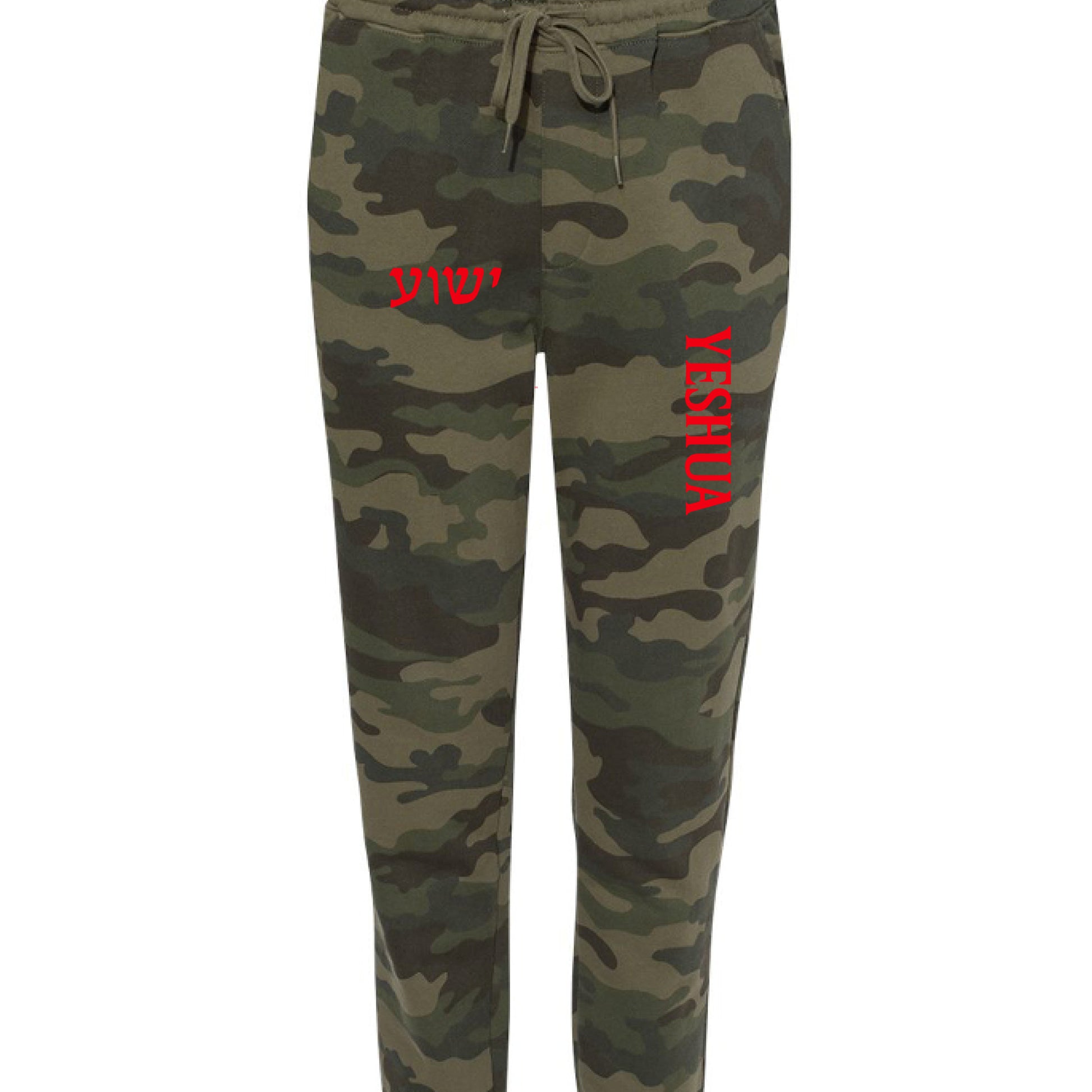 Forest Camo - FRONT