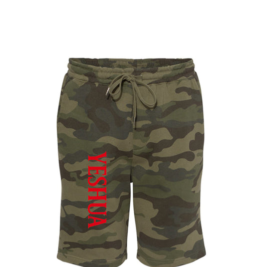 Forest Camo - FRONT