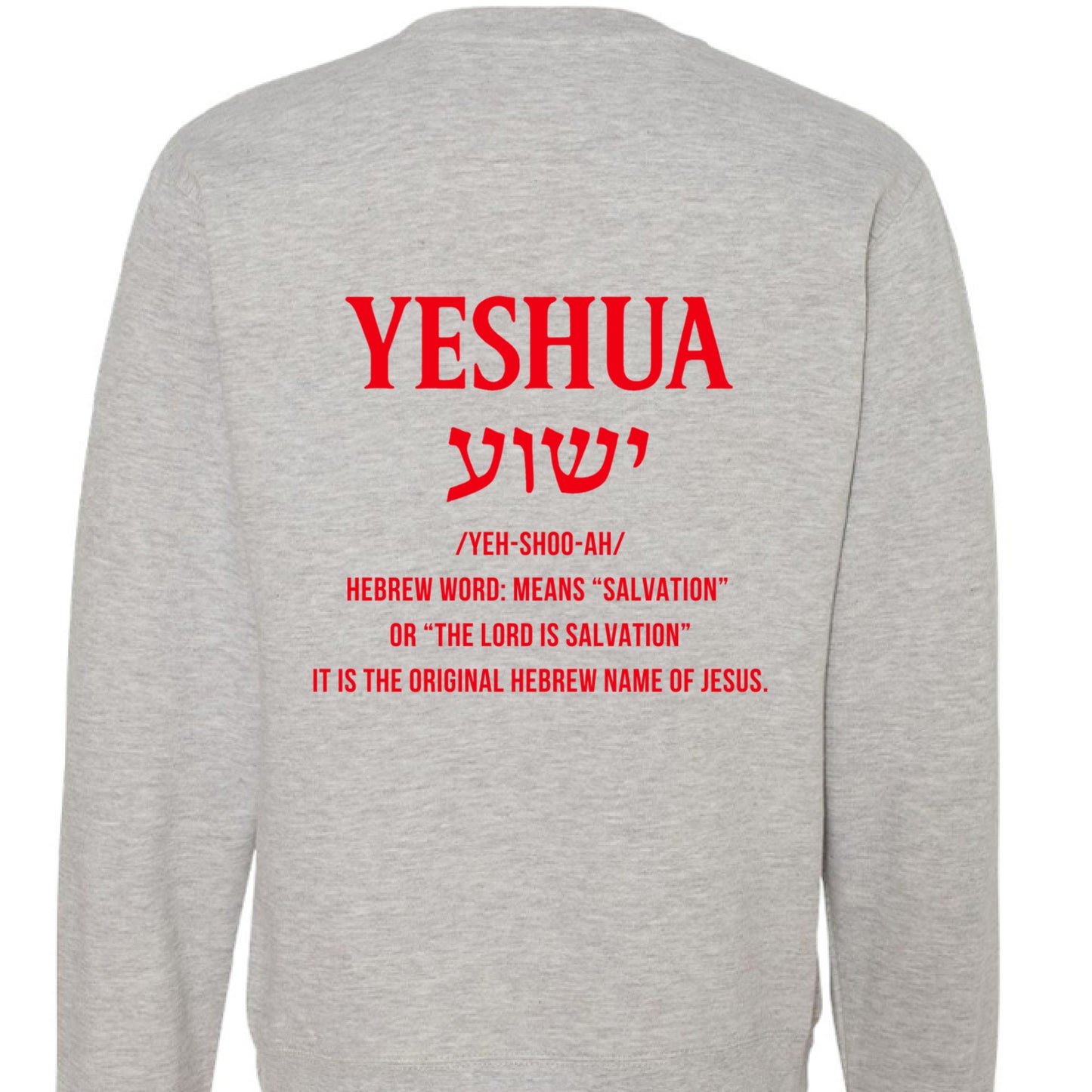 Grey Heather - BACK