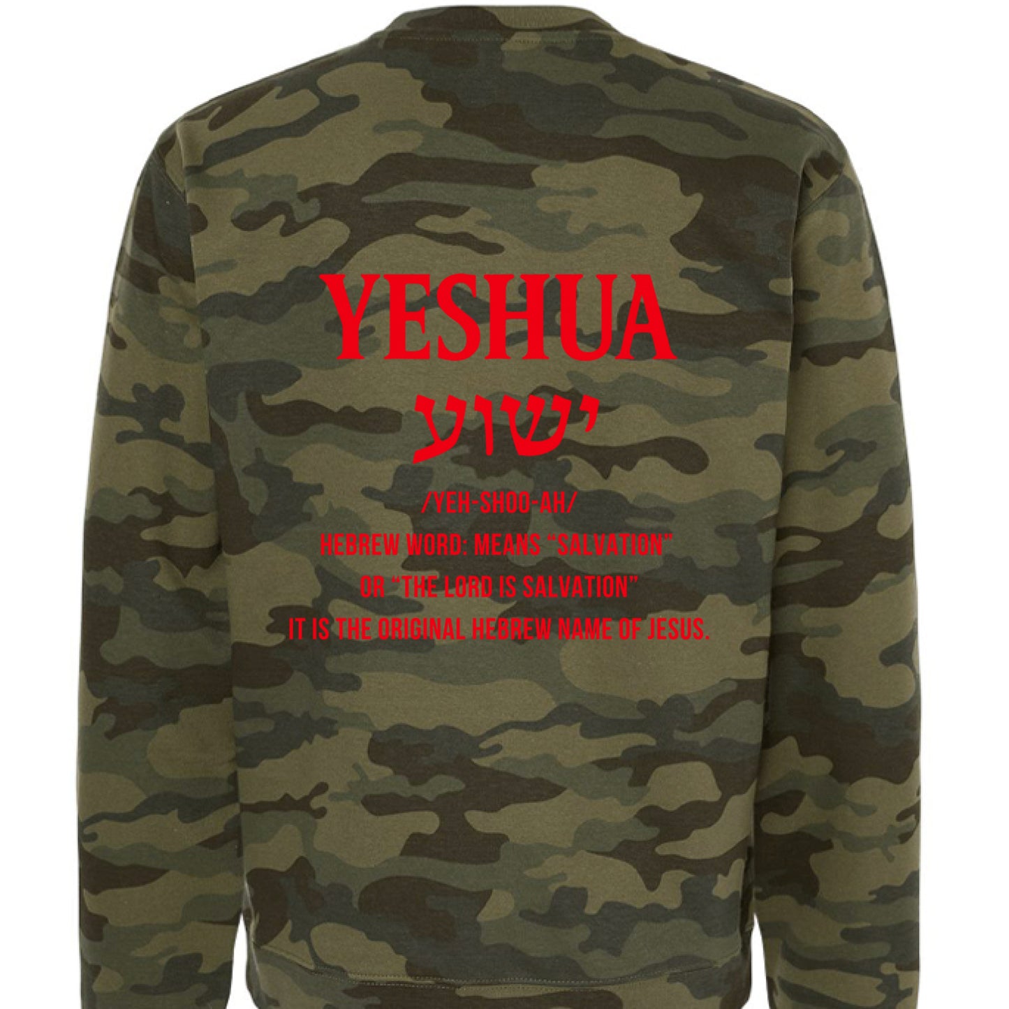 Forest Camo - BACK