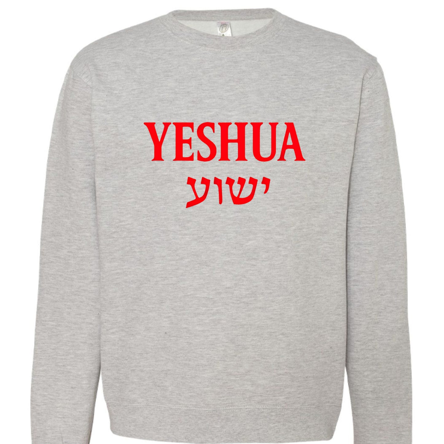 Grey Heather - FRONT