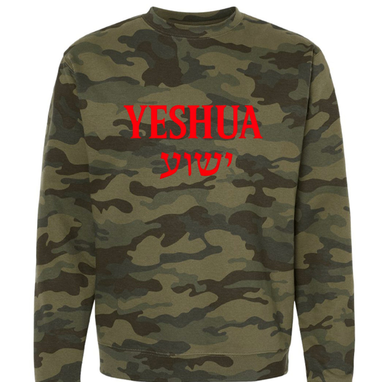 Forest Camo - FRONT
