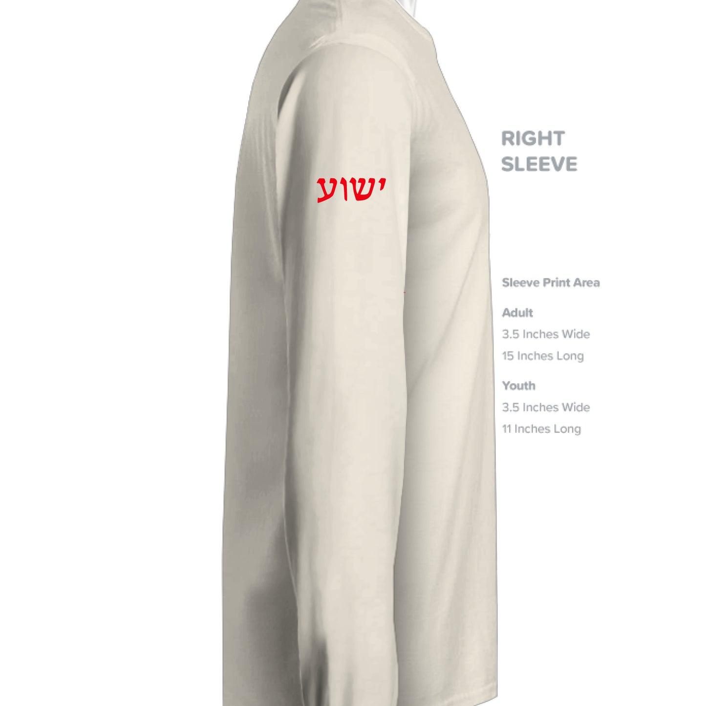 Sandstone - SLEEVE_RIGHT