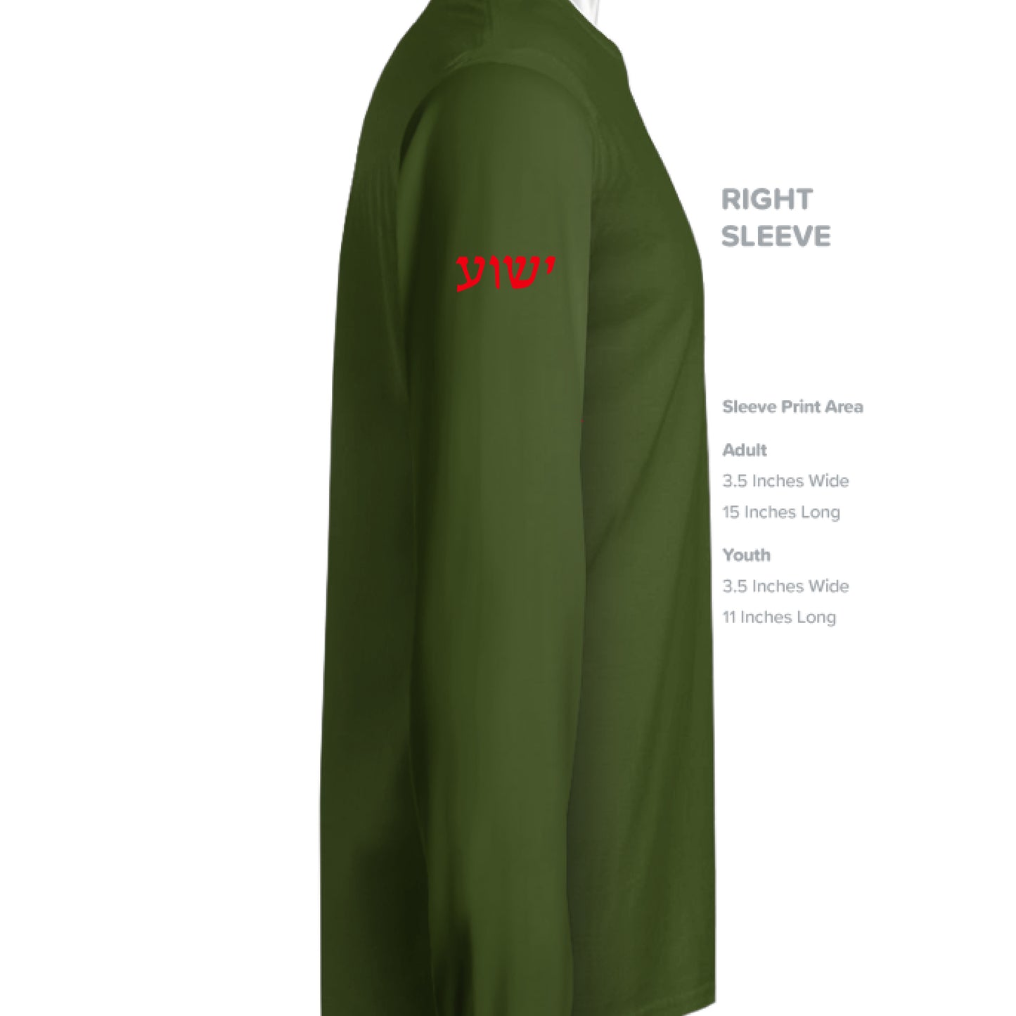 Army - SLEEVE_RIGHT