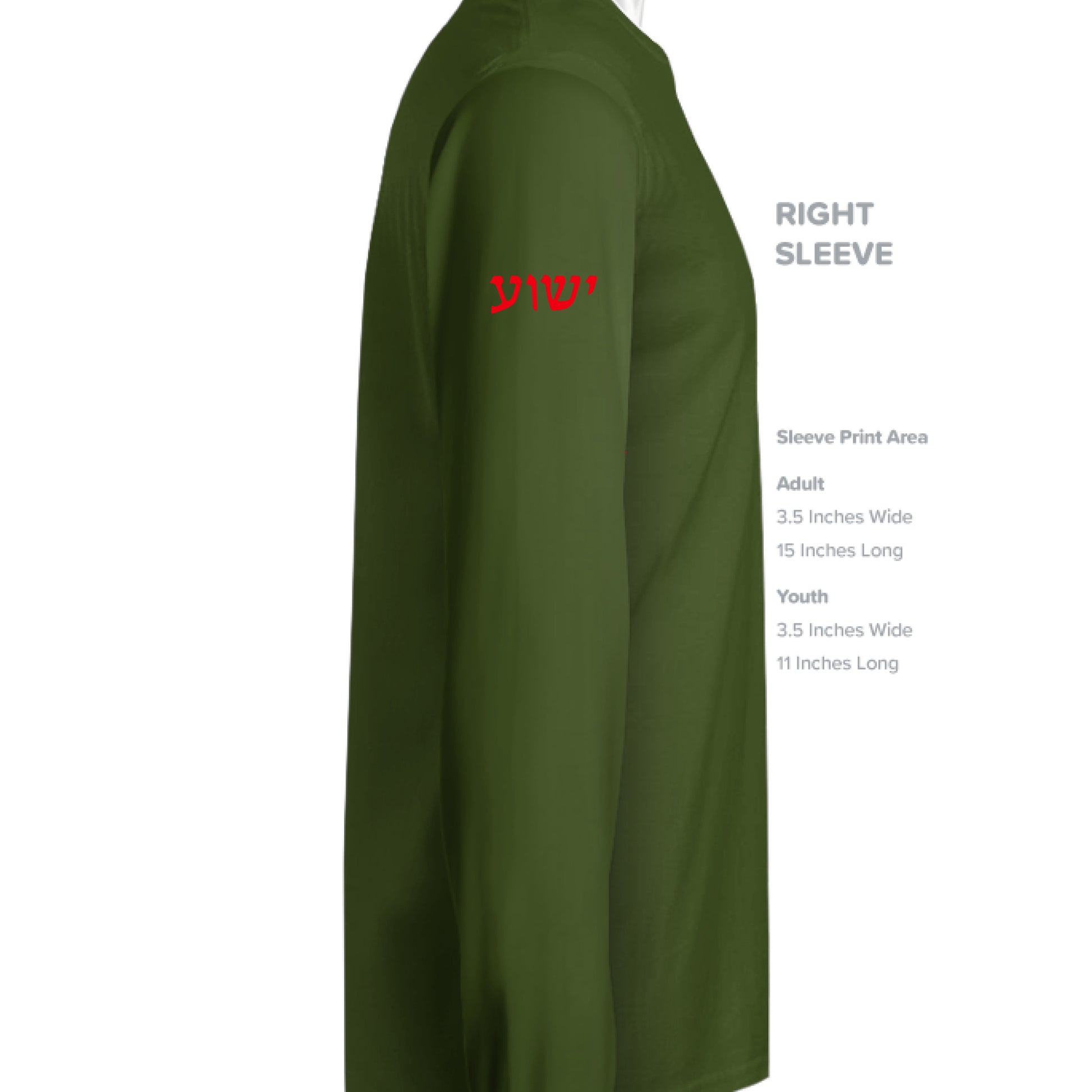Army - SLEEVE_RIGHT